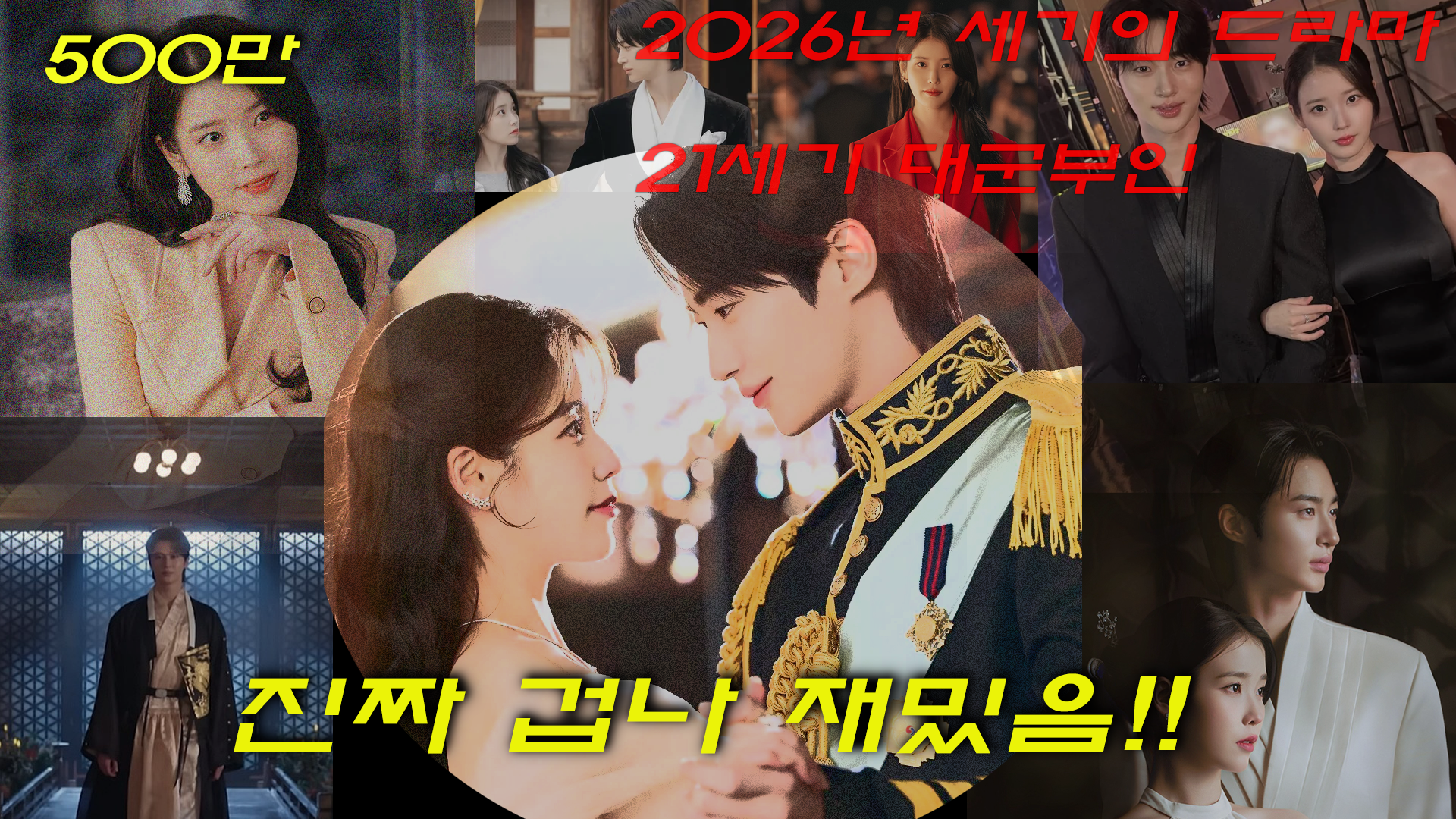 포토샵 4월 20일
