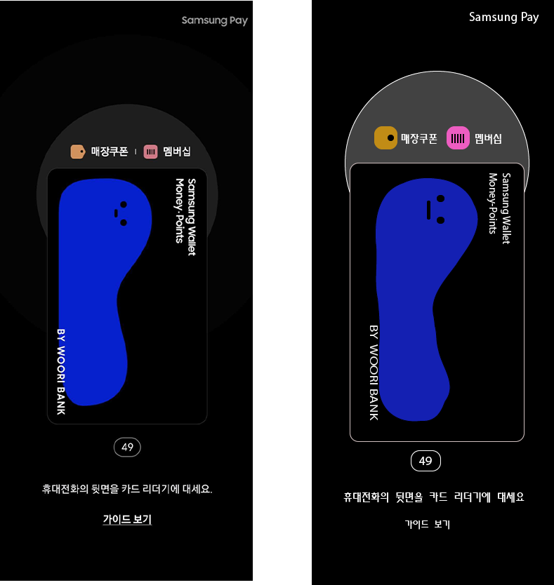 일러스터 5월 07일